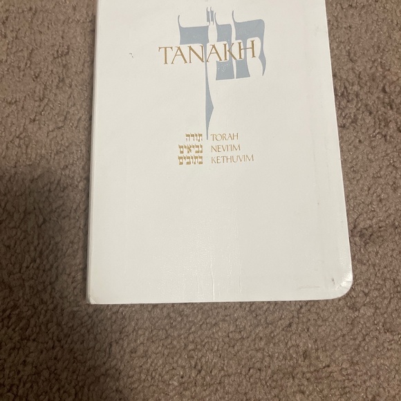 Tanakh: A New Translation of the Holy Scriptures - Picture 1 of 6
